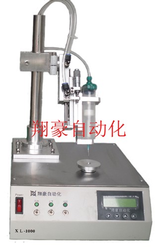 供应翔豪圆型涂胶机
